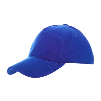 About Basics 5-Panel Brushed Cotton Baseball Cap - Heavyweight 250g/m² with Metal Buckle