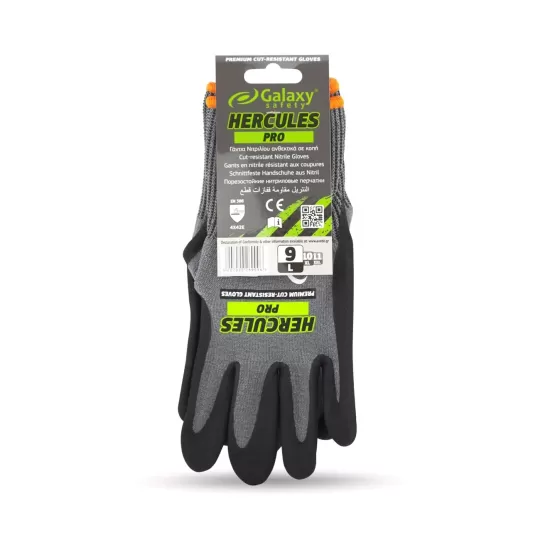 Galaxy Ανθεκτικά Γάντια Κοπής Νιτριλίου Hercules Pro 20-269