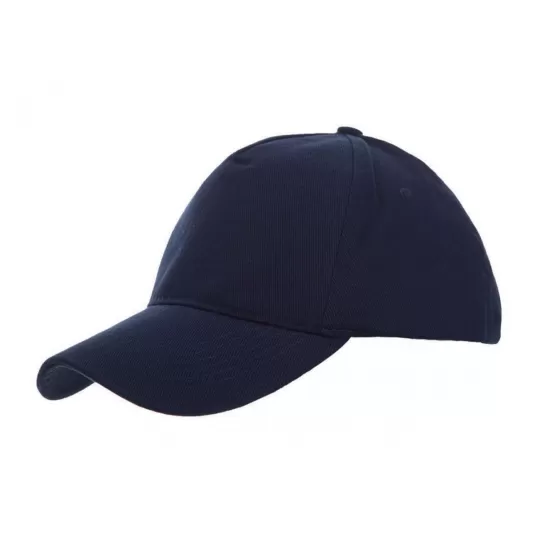 About Basics 5-Panel Brushed Cotton Baseball Cap - Heavyweight 250g/m² with Metal Buckle