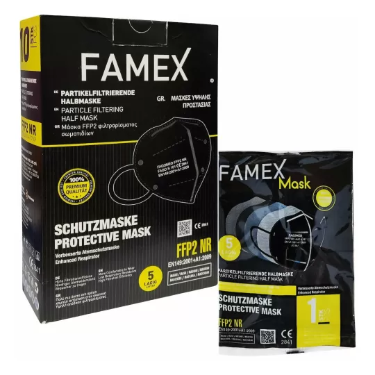 Famex Μάσκα Προστασίας FFP2 – Υψηλό Φιλτράρισμα BFE >95% με Άνετη 3D Εφαρμογή
