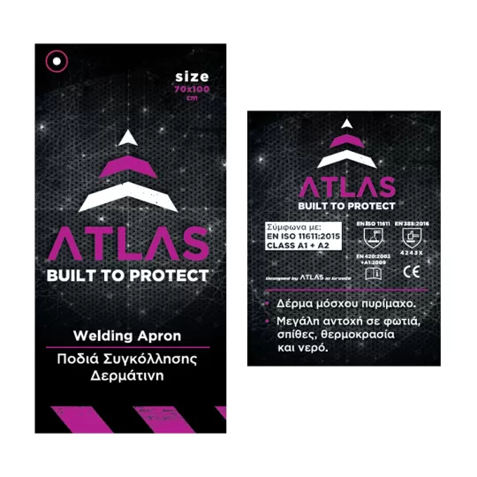 Atlas Pro Leather Welding Apron 70x100cm - Fire & Oil Resistant Cowhide